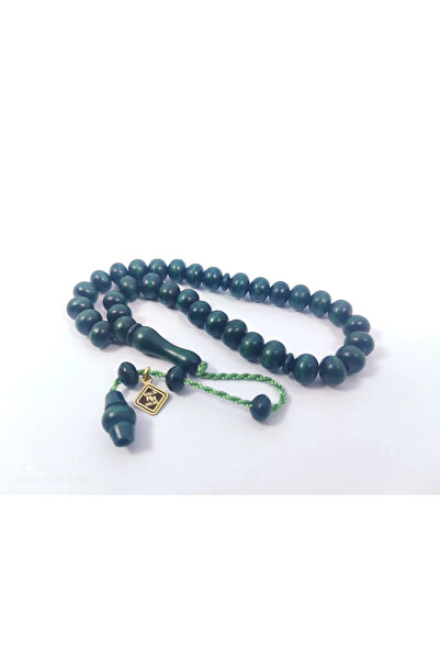 İskeçe Tesbih Δεν υπάρχει άλλο χώρος! Έργο του δασκάλου Χαλίλ Χιλμί, Νεωρεστι...