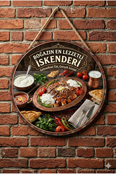 Mayeka Ornament decorativ din lemn pentru ușă de perete, cu tematică Kebab Al...