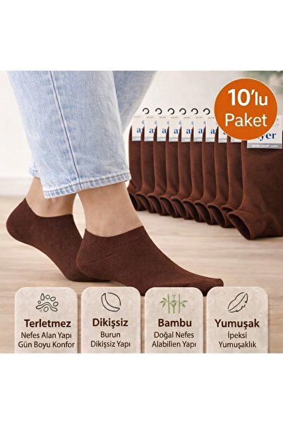Baff Bambu Patik Çorap 10'lu Paket Unisex