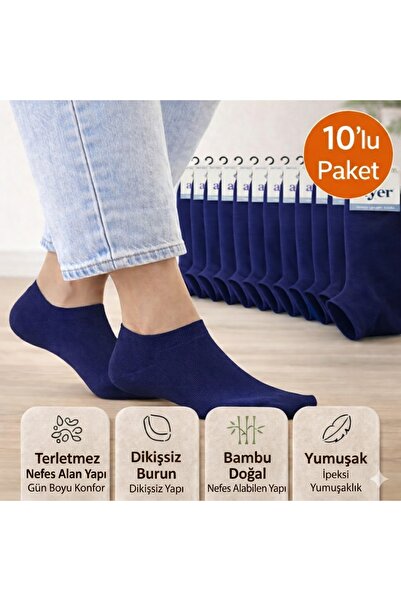 Baff Bambu Patik Çorap 10'lu Paket Unisex