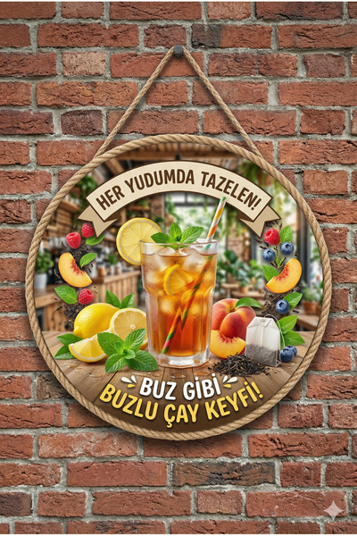 Mayeka Ceai cu gheață - Tablou decorativ din lemn pentru ușă de perete, cu te...