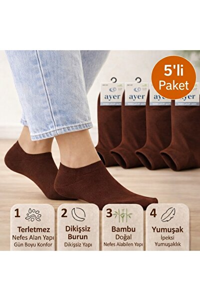 Baff Bambu Patik Çorap 5'li Paket Unisex