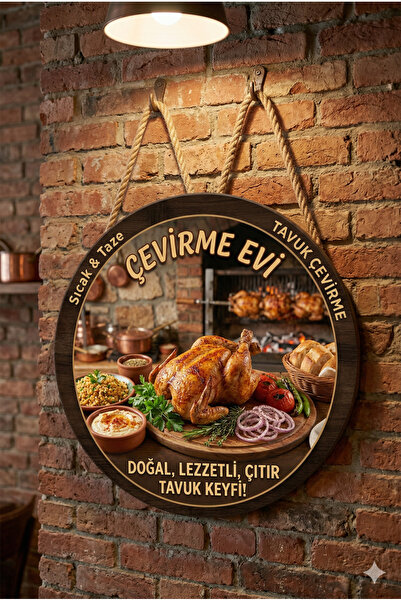 Mayeka Ornament decorativ din lemn pentru ușă de perete, cu tematică de pui r...