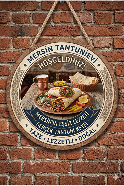 Mayeka Ornament decorativ din lemn pentru ușă de perete, tematică Tantuni, pe...