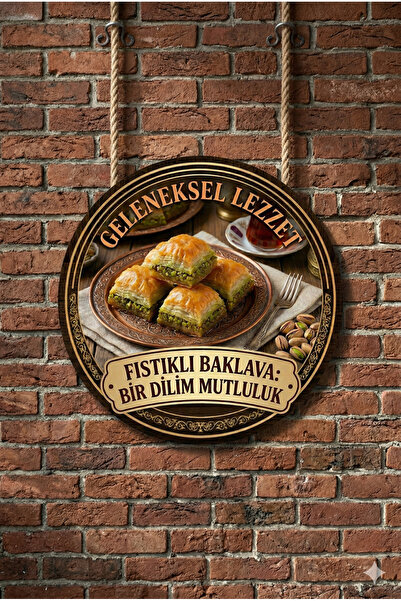 Mayeka Fıstıklı Baklava Temalı Tatlıcılar Pastaneler Restoranlar İçin Ahşap D...