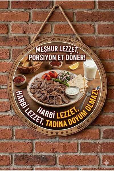 Mayeka Ornament decorativ din lemn pentru ușă de perete, cu tematică Doner, p...