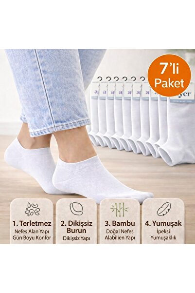 Baff Bambu Patik Çorap 7'li Paket Unisex