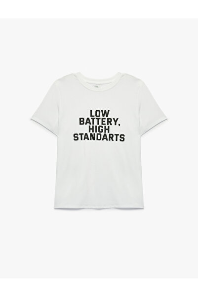 Koton Αθλητικό μπλουζάκι με κοντό μανίκι, με λαιμόκοψη ποδηλάτου, από μείγμα ...