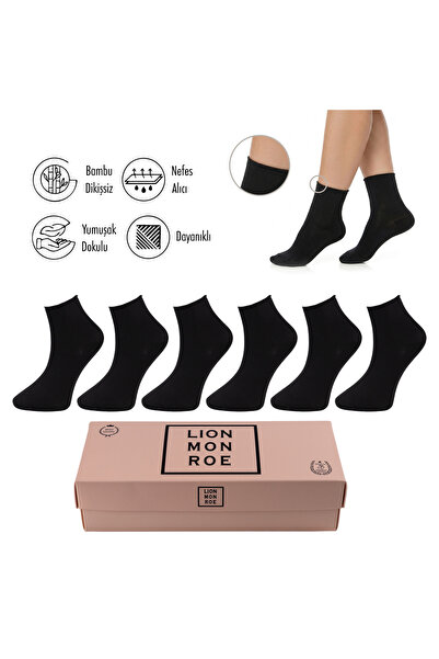 Lion Monroe Pure Bamboo Women's Elasticless Black Seamless Premium Socks Boxe...