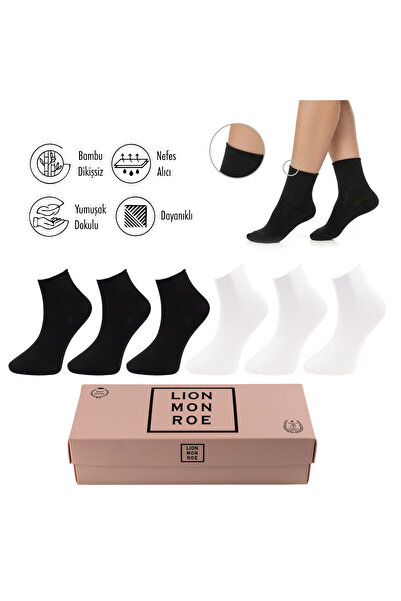 Lion Monroe Pure Bamboo Women's Elasticless Black-White Seamless Premium Sock...