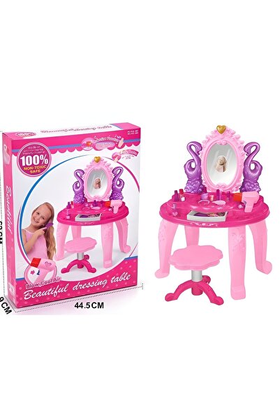 Trendbaby طقم تسريحة أطفال مع كرسي Trend Baby & Trend Kids