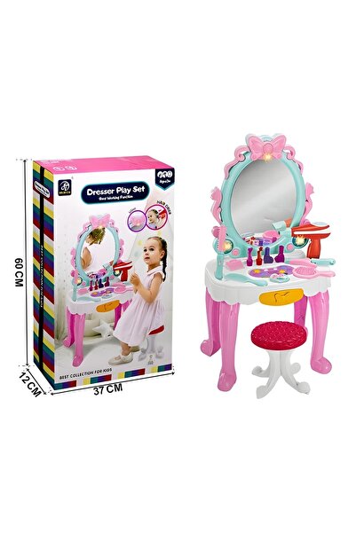 Trendbaby طاولة تسريحة لعبة للأطفال Trend Baby & Trend Kids