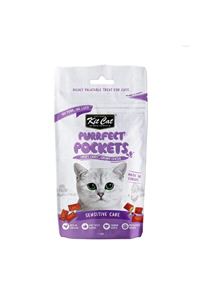 Kit Cat كت كات مكافآت للقطط الحساسة