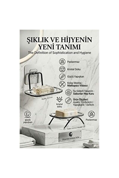 Marsilyan Σετ Αυτοκόλλητης Θήκης Σαπουνιού και Βάσης – Κουτί Στερεού Σαπουνιο...