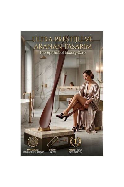 Marsilyan Χειροποίητο σκούπαλο από μασίφ ξύλο 54 εκ. - Κομψότητα που απαιτεί ...