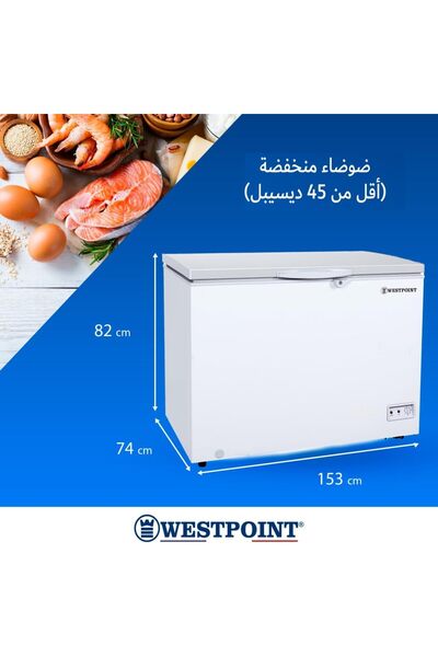 Westpoint Chest Freezer 435L, Built in Condenser, PCM Inner Liner, 1 Year Ser...