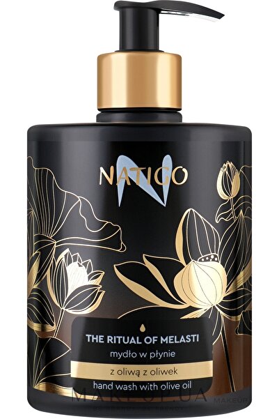 NATIGO - Liquid soap with argan oil - THE RITUAL OF HAMMAM, 500ml