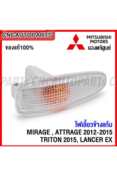 Samsung EF-VN970LLEGWW