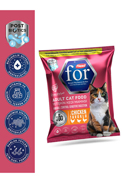 FlexiFor Tavuklu Yetişkin Kedi Maması (Tüy Yumağı Kontrolü ve Hassas Sindirim) 100 gr - 1 Adet