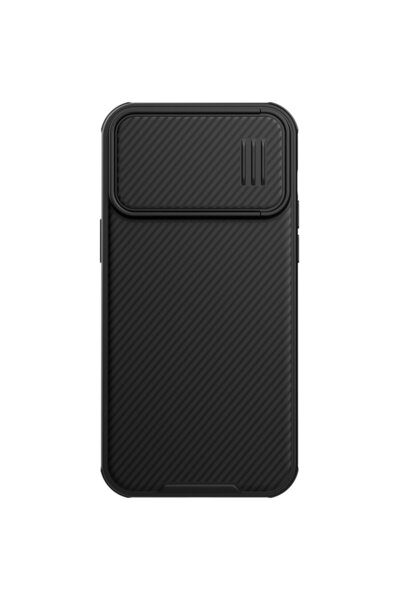 Nillkin Husa CamShield S pentru iPhone 14 Pro Max, carcasă blindată cu protec...