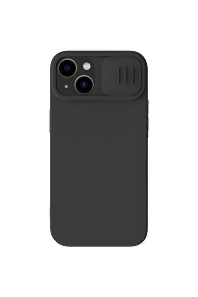 Nillkin Husa CamShield Magnetică din Silicon pentru iPhone 14 Plus, cu protec...