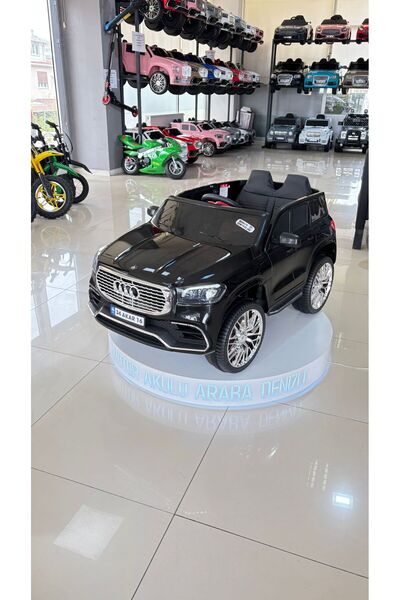 ÖZDEMİRCİ MOTOR AKÜLÜ ARABA AKAR 12 VOLT ÇİFT MOTOR AKÜLÜ ARABA