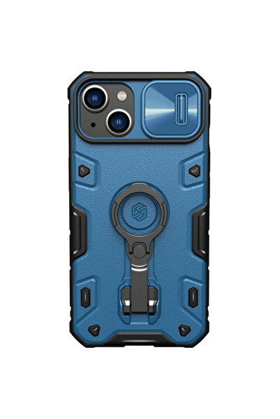 Nillkin Husa CamShield Armor Pro pentru iPhone 14 Plus, husă tip armură cu pr...