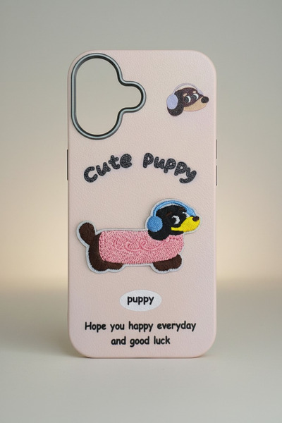 QUSCHU iPhone 16 Plus Compatible Kawaii Embroidered Cute Puppy Figured Silico...