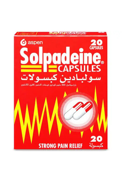 SOLPAX كبسولات سولبادين