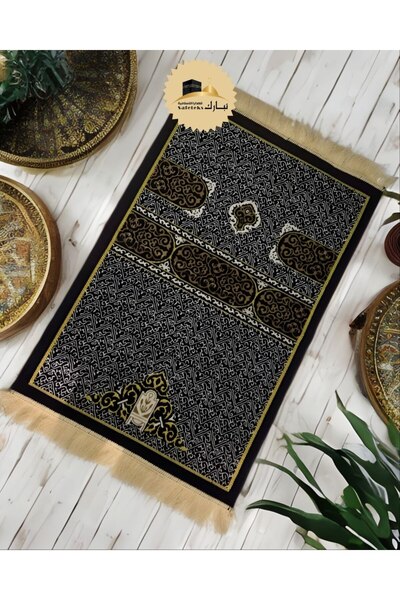 TABASAFE Quality Velvet Prayer Rug with Texture and Special Kaaba Design (Mev...