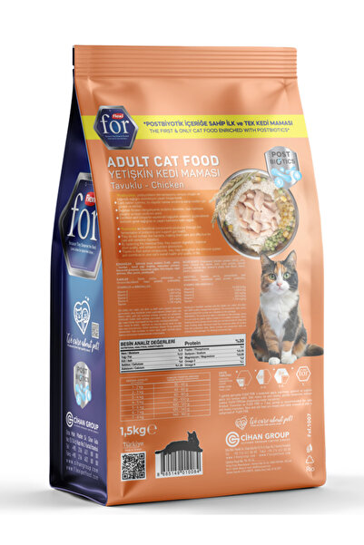 FlexiFor Tavuklu Yetişkin Kedi Maması (Tüy Yumağı Kontrolü ve Hassas Sindirim) 1.5 Kg