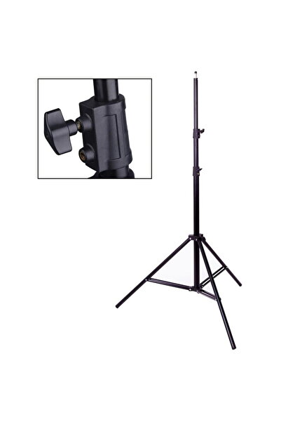 iShoot Stativ lumini studio foto 110-250cm ST661