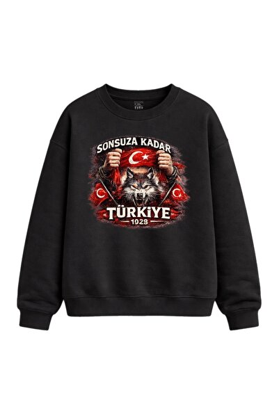 Rabona Fashion Αιώνια Ψυχή – Μπλουζάκι/Φούτερ/Φούτερ με κουκούλα με σχέδιο Φε...