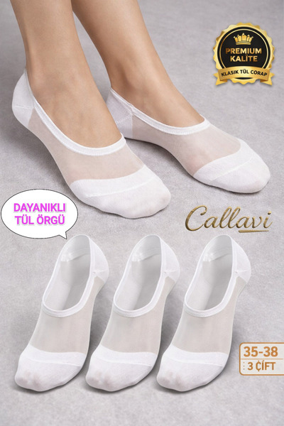 CALLAVI Κάλτσες μπαλαρίνας από τούλι κορυφαίας ποιότητας, βαμβακερές, κλασικέ...