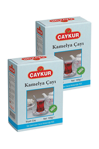 Çaykur شاي الكاميليا المعبأ 100 جرام. العبوة المزدوجة