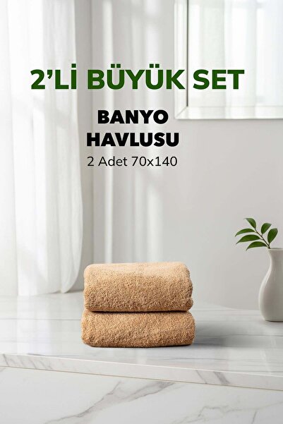 Cotto Home 2-dijelni set mekanih pamučnih peškira za kupanje u bež kariranom ...