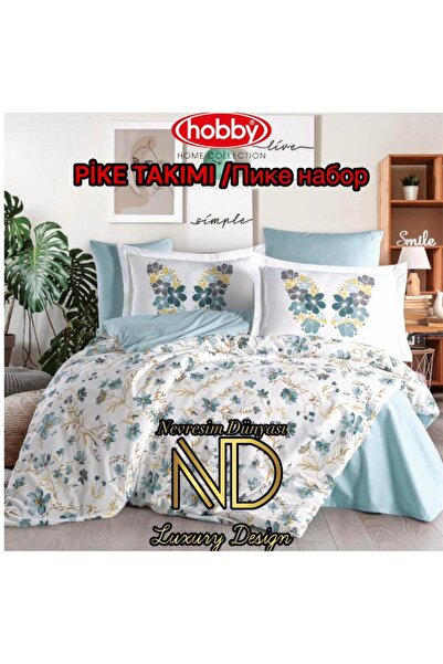 Hobby Σετ Ποπλίνα Πάικ Διπλό Μπέλις Τυρκουάζ