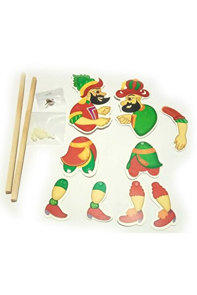 MyClean مجموعة ألعاب Hacivat Karagöz Puppet Shadow Game De Monte