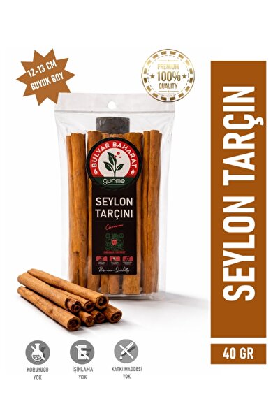 Bulvar Baharat Gurme SEYLON / SEYLAN ÇUBUK TARÇIN 40 GR / CEYLON CINNAMON QUILLS