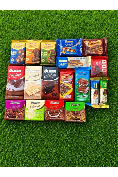 Ülker KARIŞIK ÇİKOLATA ATIŞTIRMALIK PAKETİ 18 PARÇA