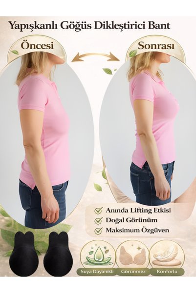 Good Miss Bandă adezivă pentru liftingul sânilor, cu efect instantaneu și susținere naturală.