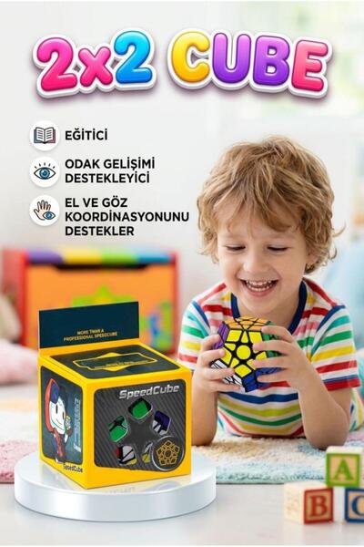 Tıfıl Toys مكعب الذكاء الخماسي كيوبكس! لعبة تعليمية ملونة سريعة وسهلة الاستخد...