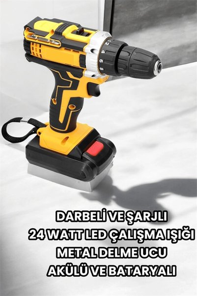 Epilons Metal Dişli 24w Akülü Matkap -çift Bataryalı Ve Led Çalışma Işığı İle Tam Set