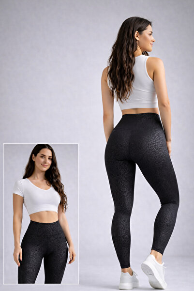 MEYASU Μαύρο κολάν με λεοπάρ σχέδιο που αναδεικνύει τη μέση - Γυναικεία αθλητ...