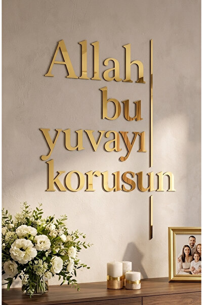 Işıl Concept Allah Bu Yuvayı Korusun Yazısı, Pleksi Duvar Dekoru - 40x70 cm