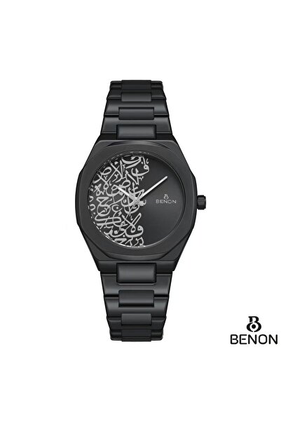 benon Luxury Design Arabic Number Dial Watch - Stainless Steel