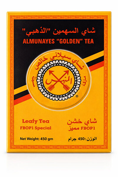 GOLDEN ARROW شاي السهمين الذهبي