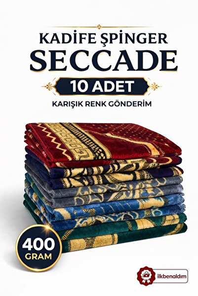 İlkbenaldim 10 τεμάχια βελούδινα χαλάκια προσευχής 400 γραμμαρίων σε διάφορα ...