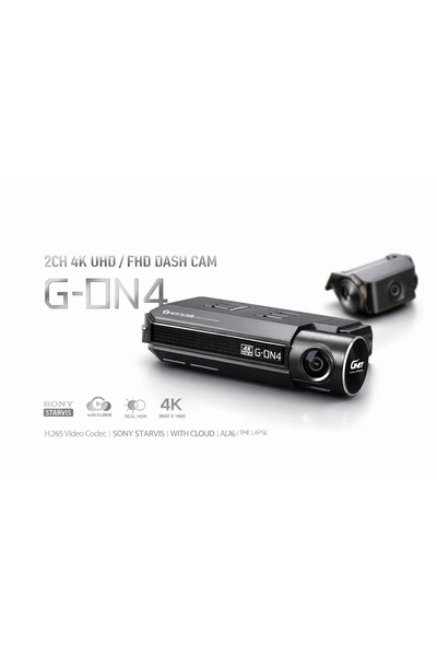 Gnet Gon4 Pro 4K UHD 2 Kameralı HDR Wi-Fi Araç Kamerası