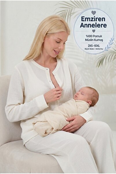 RELAXL 2XS-10XL 100% βαμβακερό ύφασμα μουσελίνας εκρού Γυναικείο σετ πιτζάμες